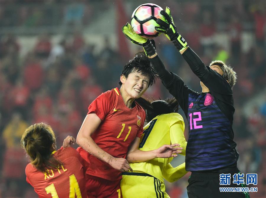 （体育）（12）足球——国际女足锦标赛：中国队夺冠