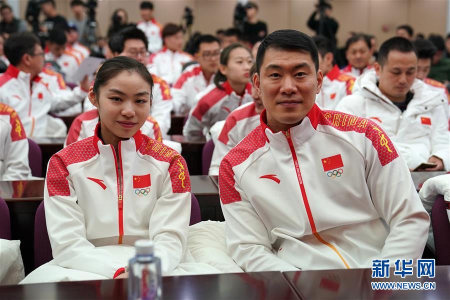 （体育）（5）平昌冬奥会中国体育代表团成立暨动员大会在北京举行