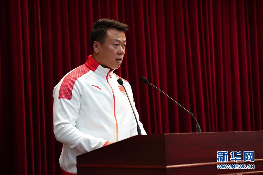 （体育）（7）平昌冬奥会中国体育代表团成立暨动员大会在北京举行