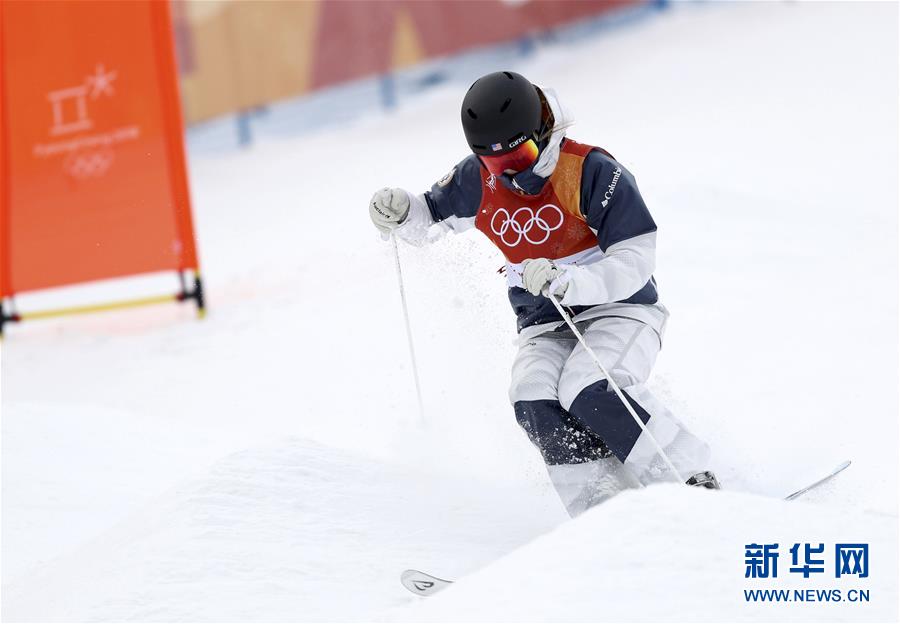 （冬奥会）（2）自由式滑雪女子雪上技巧资格赛赛况