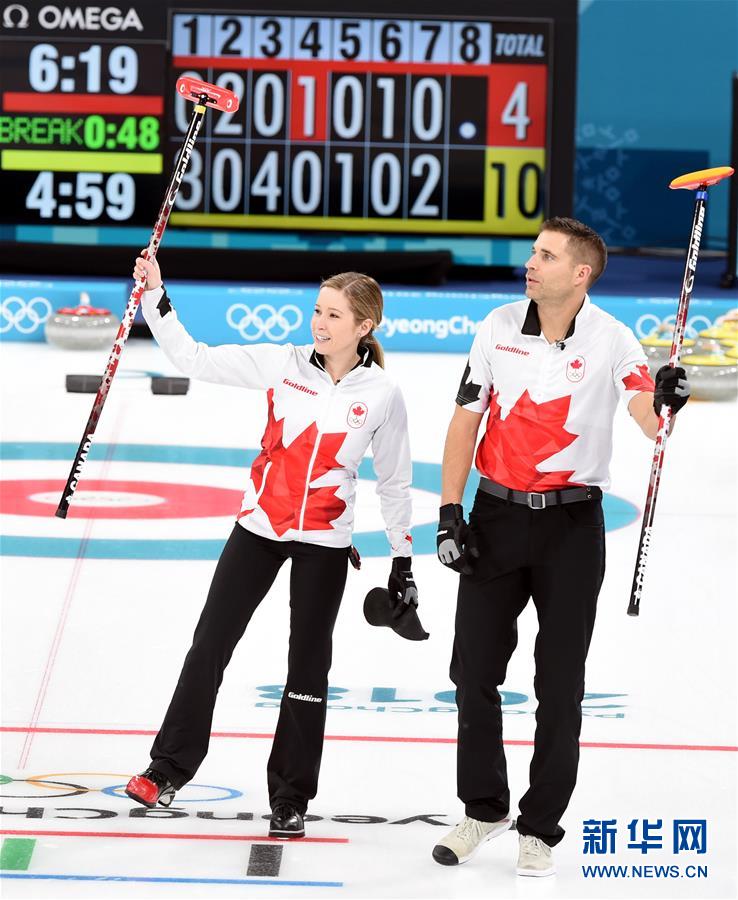 （冬奥会）（6）冰壶——混双：中国负加拿大