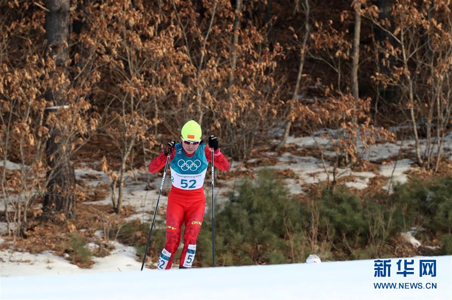 （冬奥会）（6）越野滑雪——女子双追逐：李馨获第51名