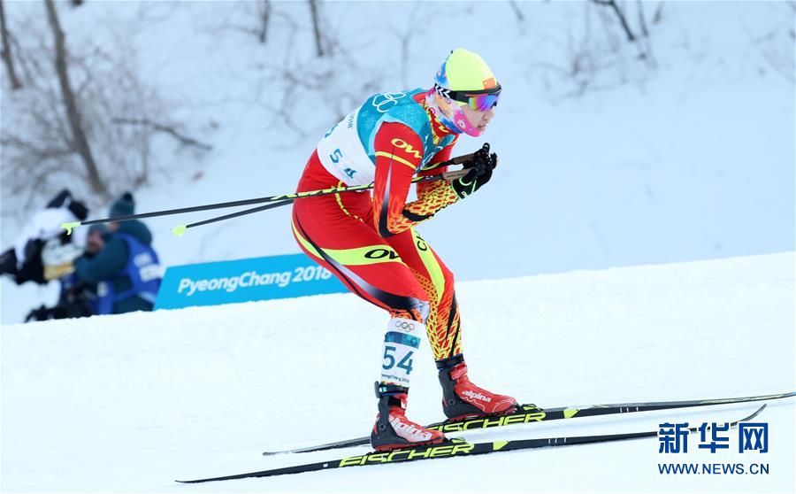 （冬奥会）（4）越野滑雪——女子双追逐：池春雪获第55名