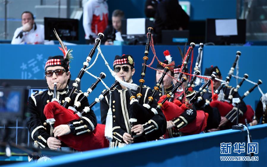 （冬奥会·多棱镜）（1）冰壶赛场的“苏格兰乐队”