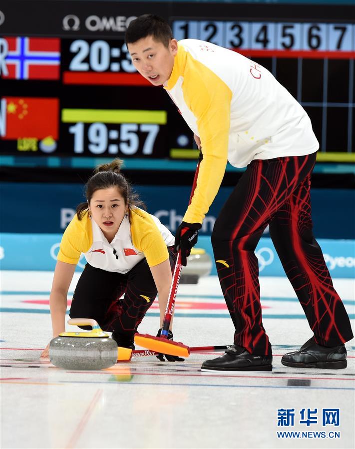 （冬奥会）（8）冰壶——混双：中国胜挪威 