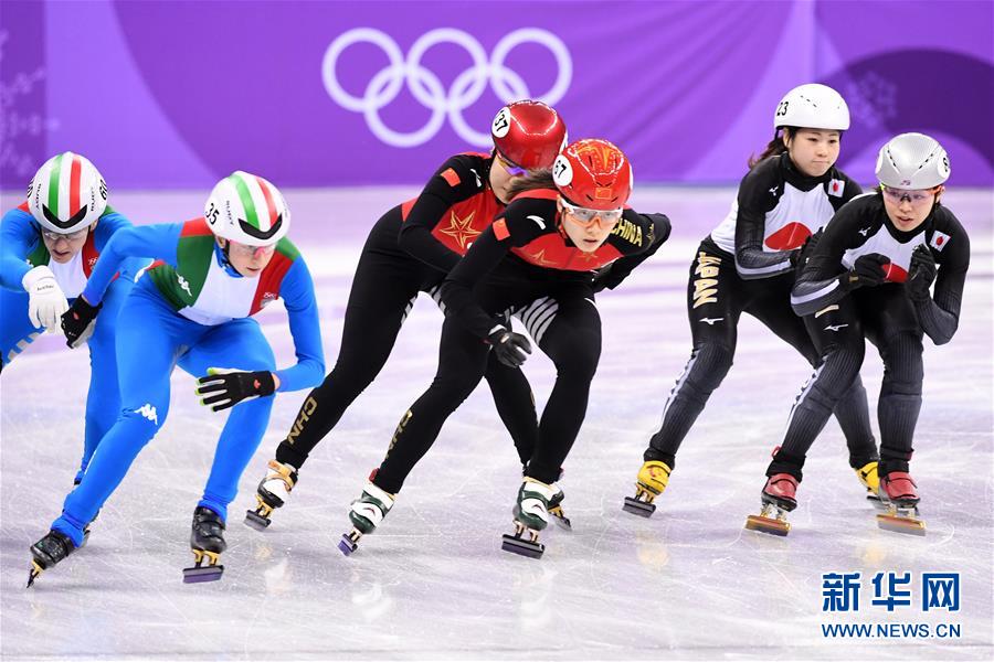 （冬奥会）（6）短道速滑——女子3000米接力：中国队晋级决赛