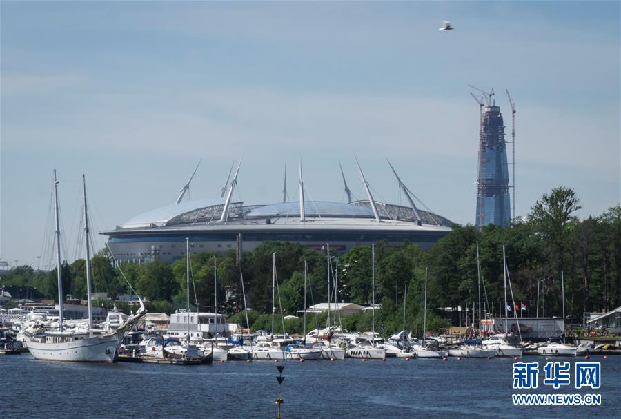 （体育·专题）（5）俄罗斯世界杯场馆巡礼（一）