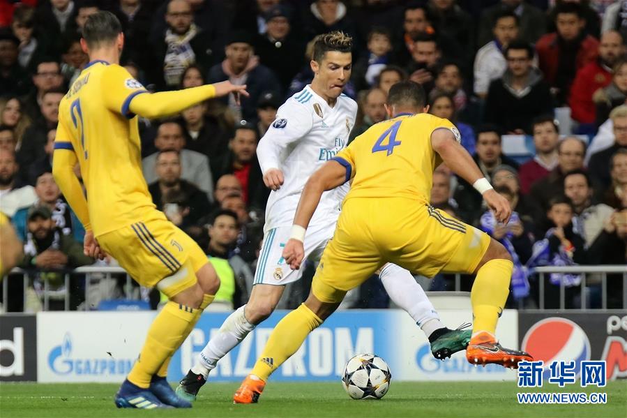 （体育）（4）足球——欧冠：皇马淘汰尤文图斯晋级半决赛
