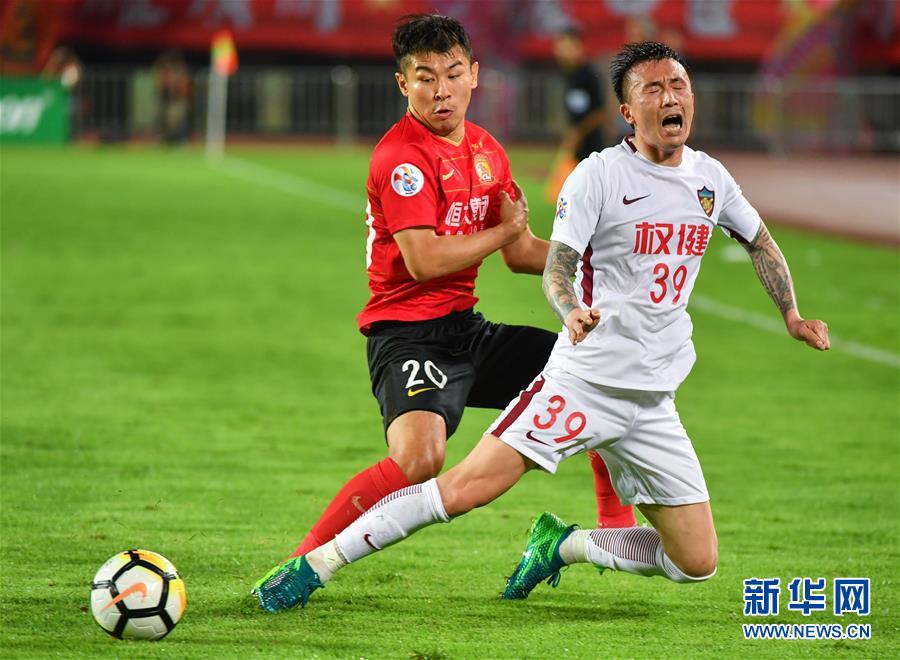 （体育）（10）足球——亚冠：天津权健淘汰广州恒大