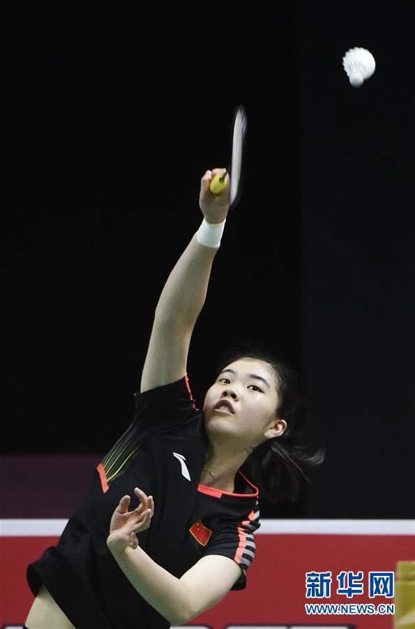 （体育）（3）羽毛球——尤伯杯：中国胜法国 
