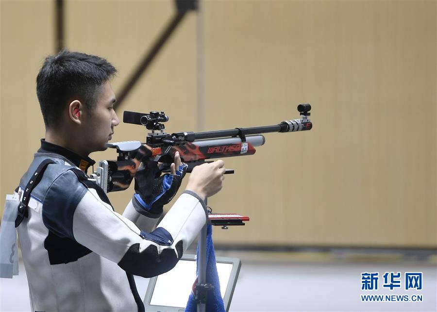 （亚运会）（6）射击——男子10米气步枪赛况
