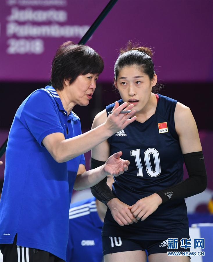 （亚运会）（2）排球——女子小组赛：中国对阵中国台北