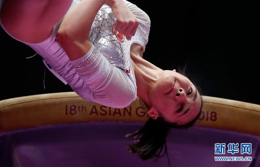 （亚运会）（2）体操——中国队获得女子团体冠军 