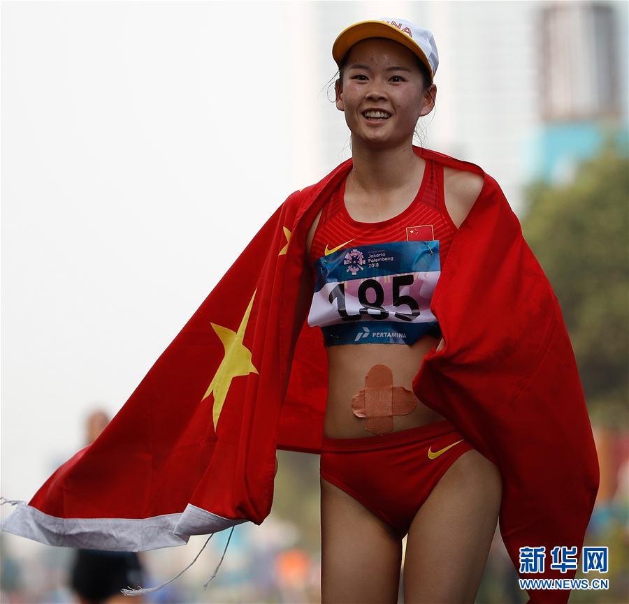 （亚运会）（6）田径——中国选手女子20公里竞走摘金夺银