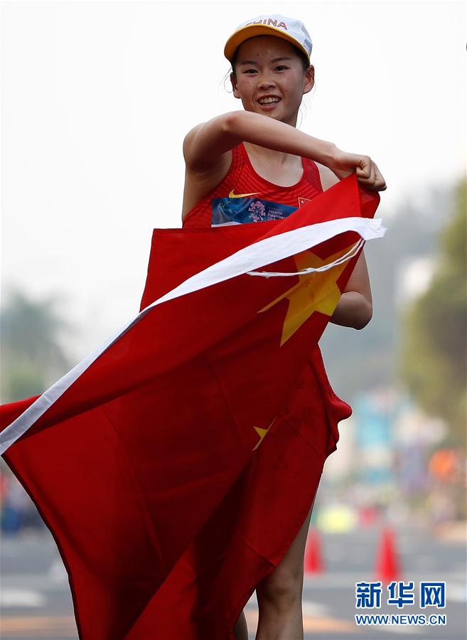 （亚运会）（8）田径——中国选手女子20公里竞走摘金夺银