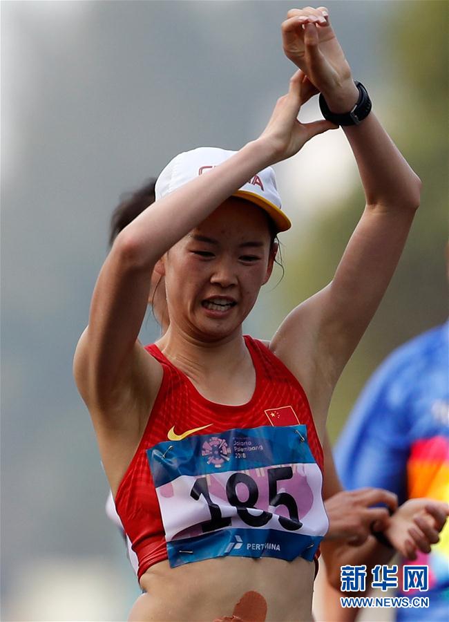 （亚运会）（5）田径——中国选手女子20公里竞走摘金夺银