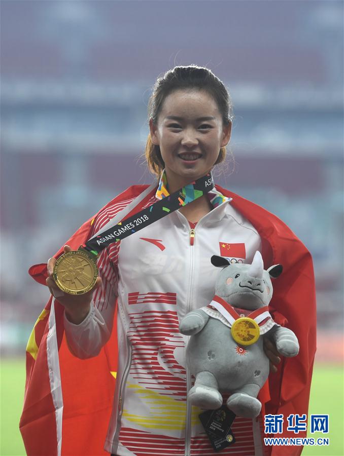 （亚运会·领奖台）（2）田径——女子20公里竞走颁奖仪式举行