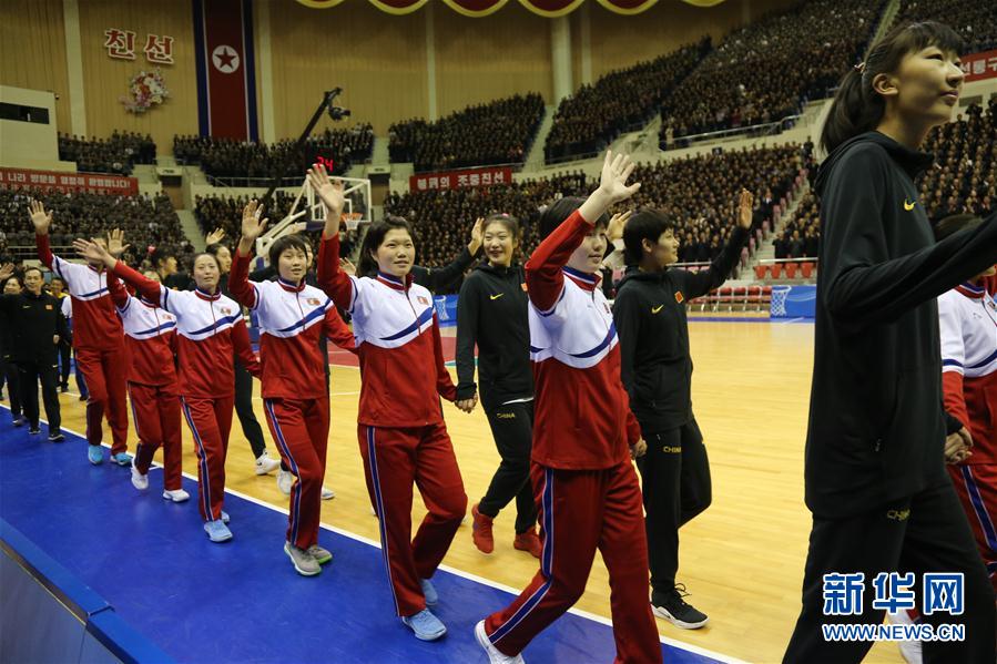 （体育）（2）篮球——中朝在平壤举行女篮混编友谊赛