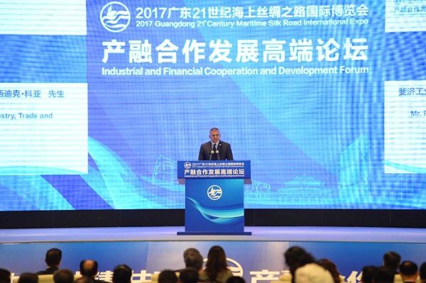 17国商协会全球推广国际实用汉语培训计划