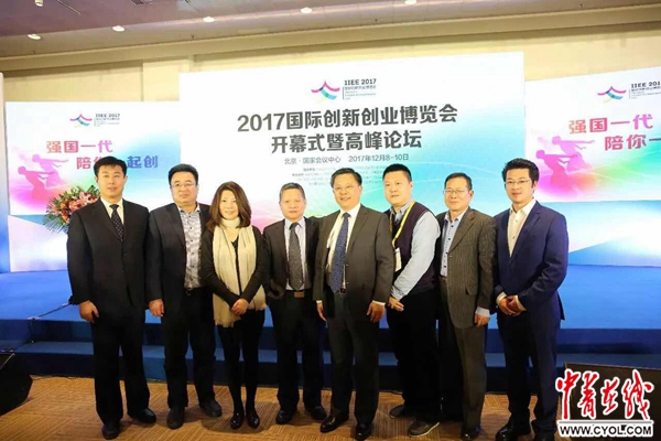 gdp增速_2018年城阳区gdp(3)