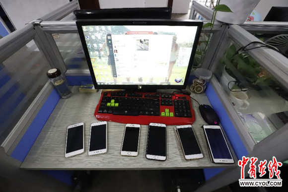 重庆警方破获假冒医院专家销售保健品系列诈骗案件