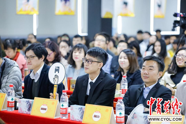 据了解,此次活动由广州市青年就业创业服务中心,广州穗青就业创业协会图片