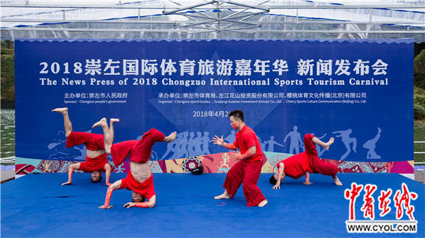 全国壮族人口有多少_姓云全国人口有多少(2)