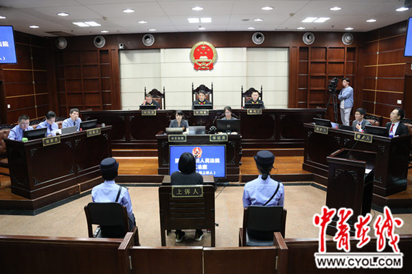 杭州保姆纵火案二审开庭 莫焕晶认罪请求改判