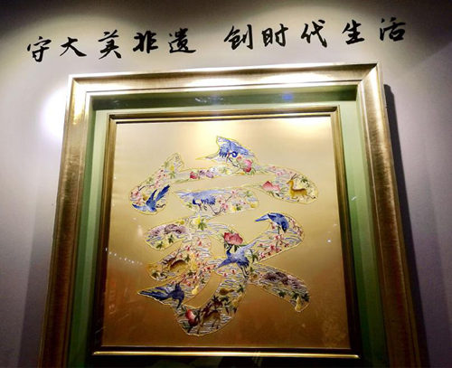 大运河文化带非遗大展在京盛大开幕