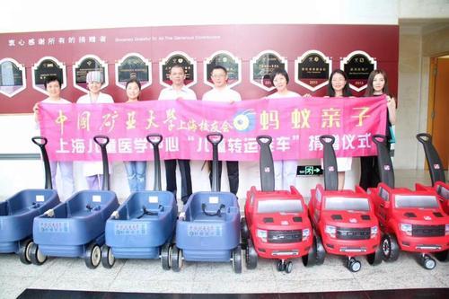 上海儿童医学中心:小红车转运小丑医生降低