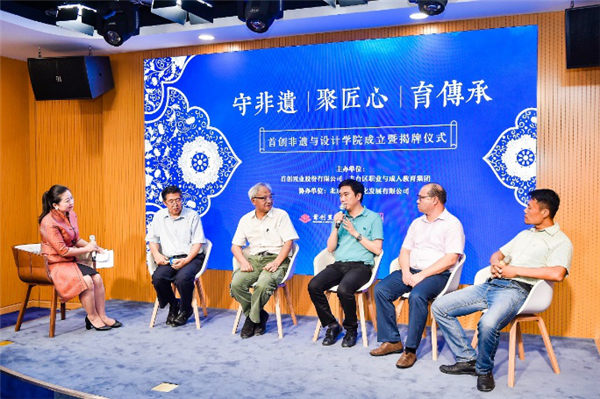 专家圆桌论坛(左起:殷丽莉,李壑,姚飞,刘洋,梁曦,马强)