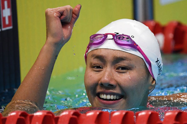 中国游泳颜值担当刘湘破世界纪录夺女子50米