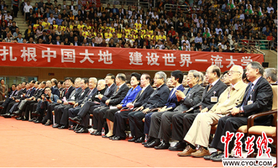 人大80周年新起点,扎根中国大地办世界一流大