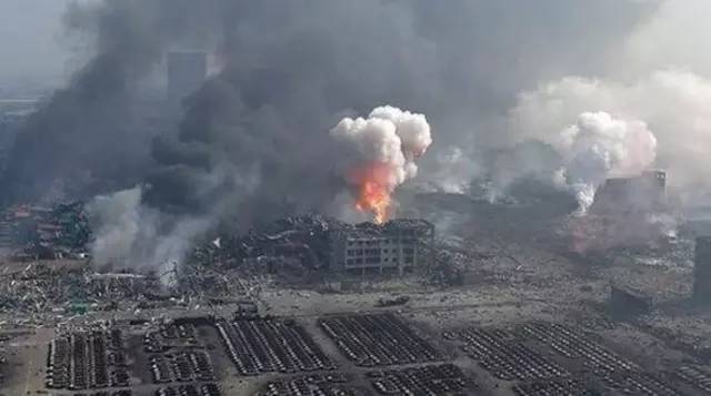天津港8·12爆炸事故调查报告公布 五名省部