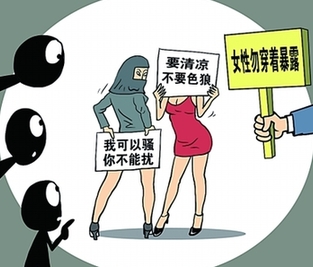 网络熟人借贷是一个危险游戏