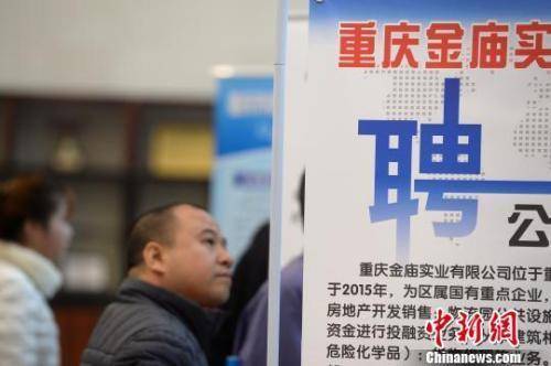 标准稠度用水量_重庆每月人均用水量(3)