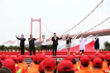 《唱响新时代》用华彩歌声庆祝新中国成立69周年华诞