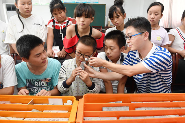 安徽向日葵公益助学服务中心--阳光计划