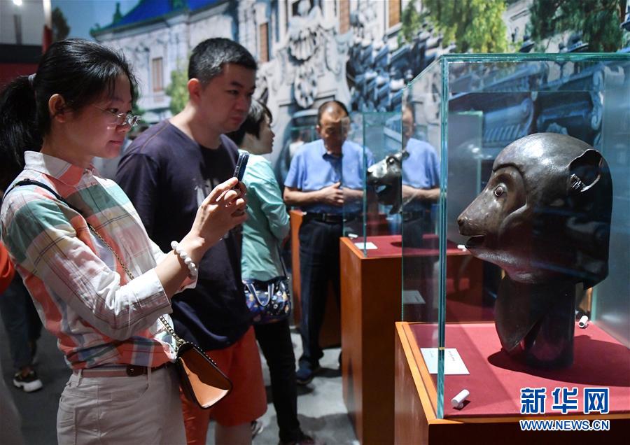 （文化）（3）“回归之路——新中国成立70周年流失文物回归成果展”在京开幕