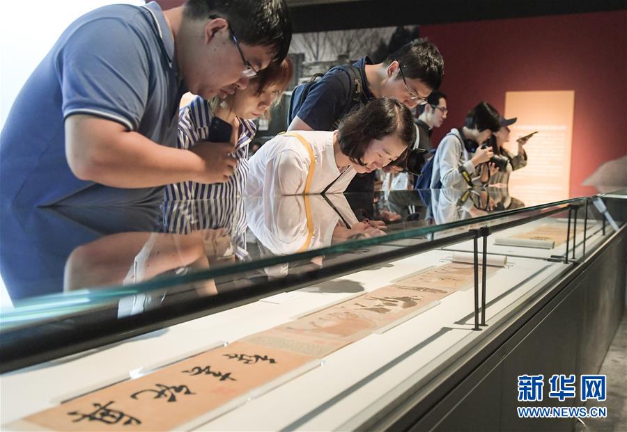 （文化）（9）“回归之路——新中国成立70周年流失文物回归成果展”在京开幕