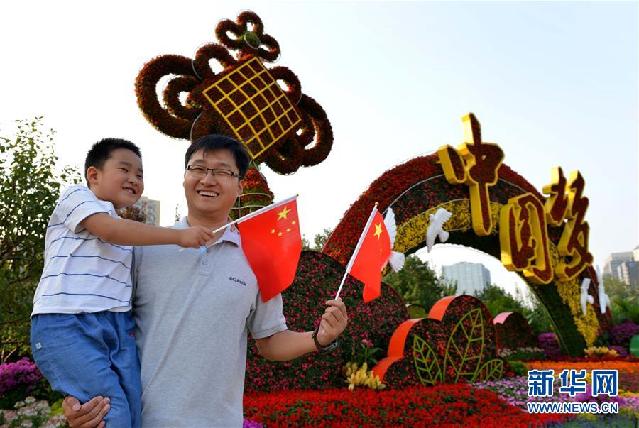 （社会）（10）北京：12处立体花坛扮靓长安街