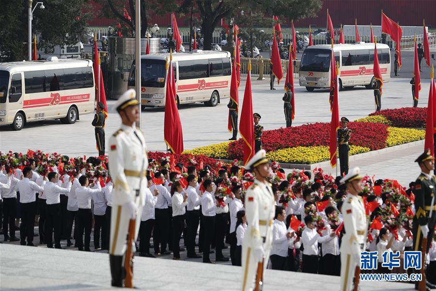 （XHDW）（7）国家勋章和国家荣誉称号颁授仪式在京举行