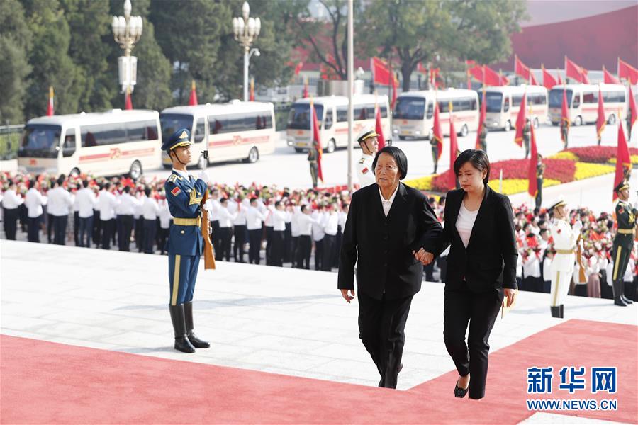 （XHDW）（16）国家勋章和国家荣誉称号颁授仪式在京举行