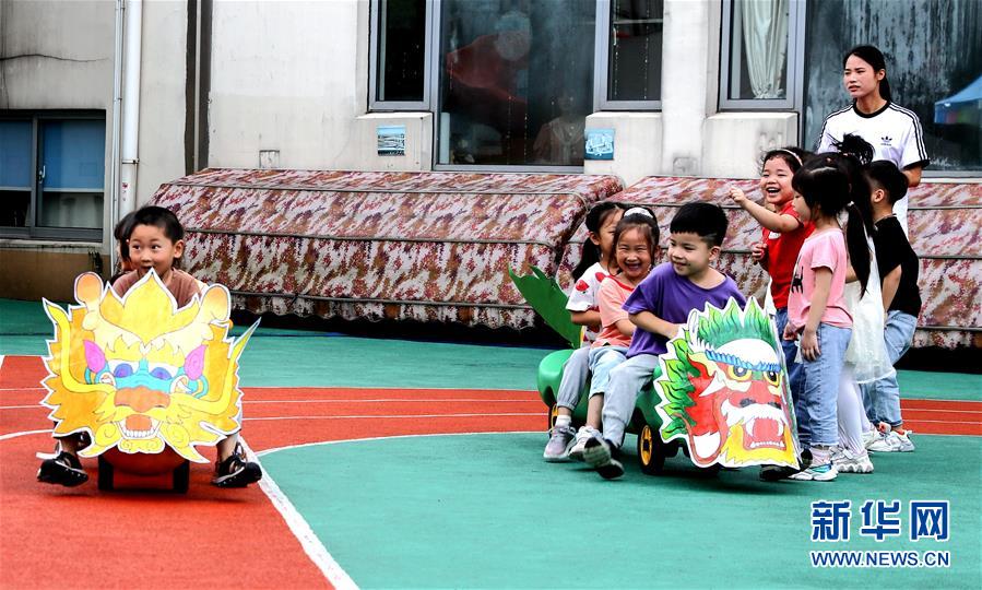 （教育）（1）浙江长兴：幼儿园多彩活动迎端午