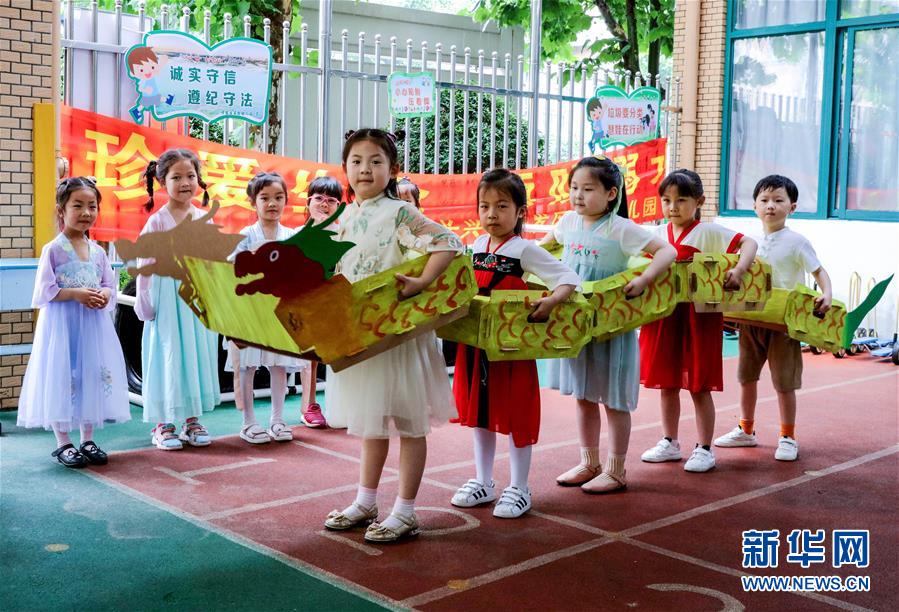 （教育）（5）浙江长兴：幼儿园多彩活动迎端午