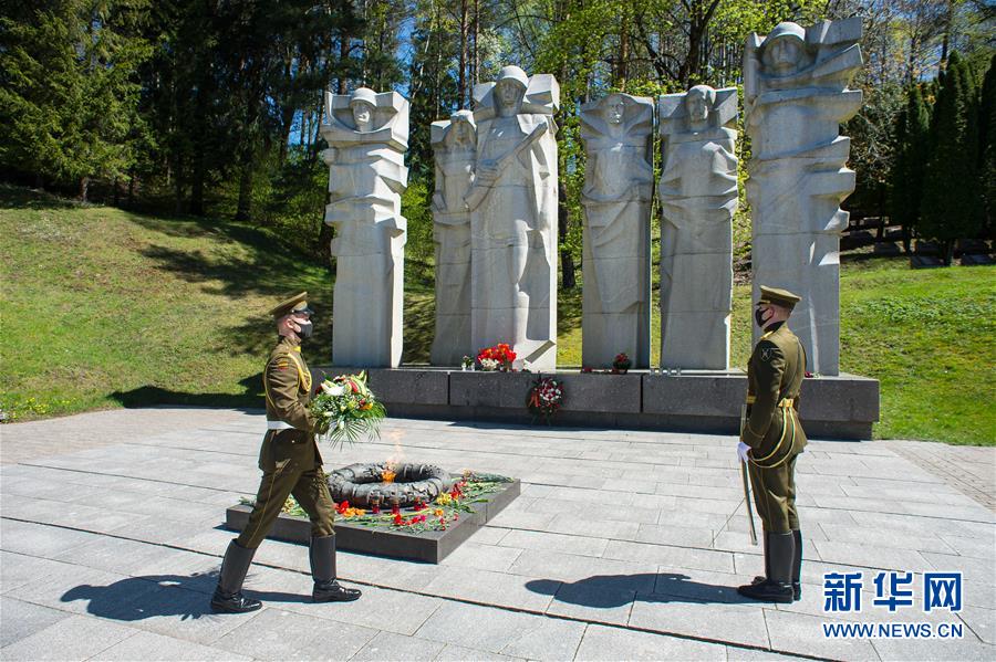 （国际）（1）立陶宛举行活动纪念反法西斯战争胜利75周年