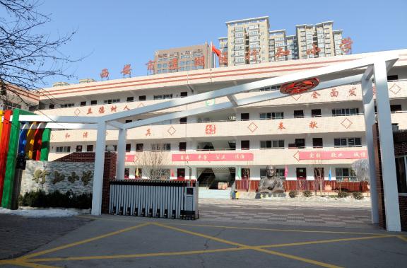 2020《传承的力量》国庆节篇精彩回顾 | 西安市行知小学《我的爱都给