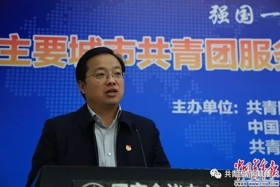 团江苏省委副书记 司勇