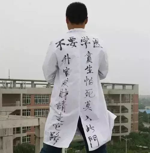 期末考试都是整本整本的背书!