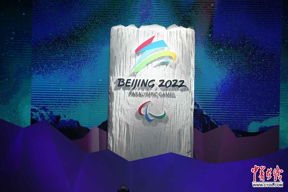 冬奥会和残奥会的标志图片